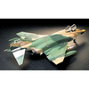 Tamiya 60305 1/32 McDonnell Douglas F-4C/D Phantom II