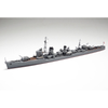 Tamiya 78032 1/350 Japanese Navy Destroyer Kagero