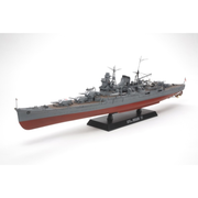 Tamiya 78023 1/350 Mogami Heavy Cruiser