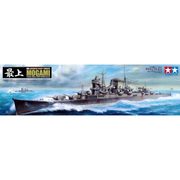 Tamiya 78023 1/350 Mogami Heavy Cruiser