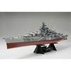 Tamiya 78015 1/350 Tirpitz Battleship