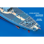 Tamiya 78028 1/350 USS New Jersey with Upgrade Set