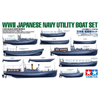 Tamiya 78026 1/350 WWII Japanese Navy Utility Boat