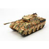 Tamiya 35345 1/35 German Tank Panzerkampfwagen V Panther Ausf.D