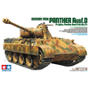 Tamiya 35345 1/35 German Tank Panzerkampfwagen V Panther Ausf.D