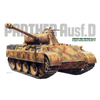 Tamiya 35345 1/35 German Tank Panzerkampfwagen V Panther Ausf.D