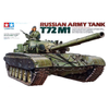 Tamiya 35160 1/35 Russian Army Tank T-72M1