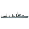 Tamiya 31806 1/700 British Hood Battle Cruiser