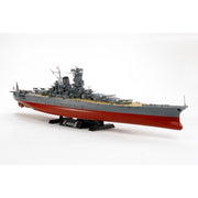 Tamiya 78031 1/350 Japanese Battleship Musashi