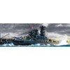 Tamiya 78025 1/350 Yamato Japanese Battleship Premium Edition