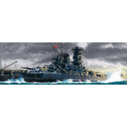 Tamiya 78025 1/350 Yamato Japanese Battleship Premium Edition
