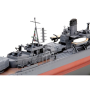 Tamiya 78020 1/350 Yukikaze Japanese Destroyer