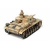 Tamiya 35290 1/35 German Panzerkampfwagen III Ausf. N