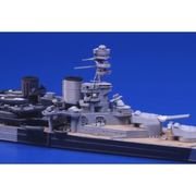 Tamiya 31617 1/700 British Battle Cruiser Repulse