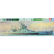 Tamiya 77525 1/700 King George V British Battleship