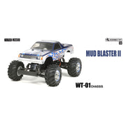 Tamiya 58514 Mud Blaster II Off-Road RC Kit