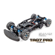 Tamiya 58636 TA07 Pro Chassis Kit