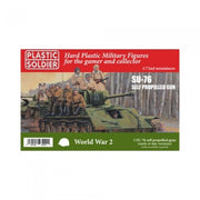 The Plastic Soldier Company 1/72 Russian SU-76 Self Propelled Gun 3 x SU-76