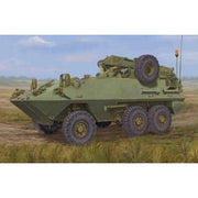 Trumpeter 01506 1/35 Canadian Husky 6x6 APC