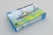 Trumpeter 05109 1/35 Chinese Z-9WA Helicopter