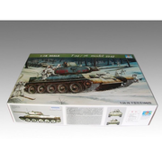 Trumpeter 00905 1/16 T-34/76 Model 1942