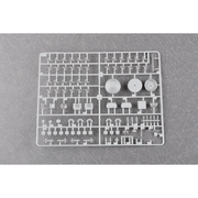 Trumpeter 03708 1/200 HMS Nelson 1944