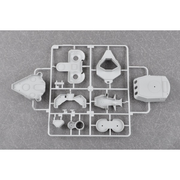 Trumpeter 03708 1/200 HMS Nelson 1944