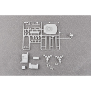 Trumpeter 03708 1/200 HMS Nelson 1944