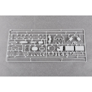 Trumpeter 03708 1/200 HMS Nelson 1944