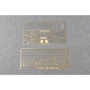 Trumpeter 03708 1/200 HMS Nelson 1944