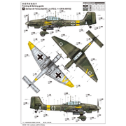 Trumpeter 03218 1/32 Junkers Ju-87G-2 Stuka