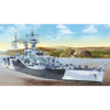 Trumpeter 05336 1/350 HMS Abercrombie Monitor