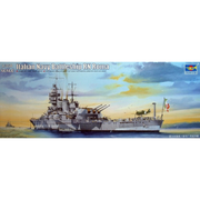 Trumpeter 06625 1/350 Italian Navy Battleship RN Roma Accessories*