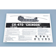 Trumpeter 05105 1/35 Helicopter CH-47D Chinook