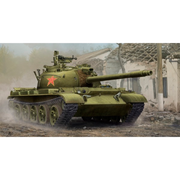 Trumpeter 05537 1/35 PLA Type 62 Light Tank