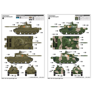 Trumpeter 05537 1/35 PLA Type 62 Light Tank
