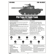 Trumpeter 05537 1/35 PLA Type 62 Light Tank