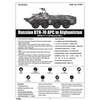 Trumpeter 01593 1/35 Russian BTR-70 APC in Afghanistan