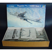 Trumpeter 01609 1/72 Tupolev Tu-142MR Bear-J