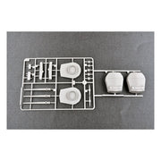 Trumpeter 03710 1/200 HMS Hood