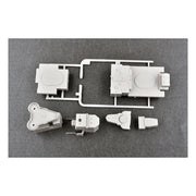 Trumpeter 03710 1/200 HMS Hood