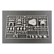 Trumpeter 03710 1/200 HMS Hood