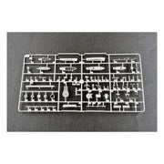 Trumpeter 03710 1/200 HMS Hood