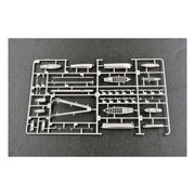 Trumpeter 03710 1/200 HMS Hood