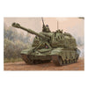 Trumpeter 09534 1/35 2S19-M2 Self-propelled Howitzer