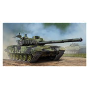 Trumpeter 05595 1/35 Czech T-72M4CZ MBT**