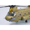 Trumpeter 05104 1/35 Helicopter CH-47A Chinook