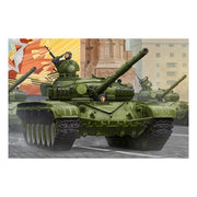 Trumpeter 09547 1/35 T-72A Mod 1983 MBT
