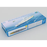 Trumpeter 05779 1/700 Italian Navy RN Vittirio Veneto 1940