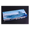 Trumpeter 05716 1/700 USS Lexington CV-2 05/1942 - Metro Hobbies